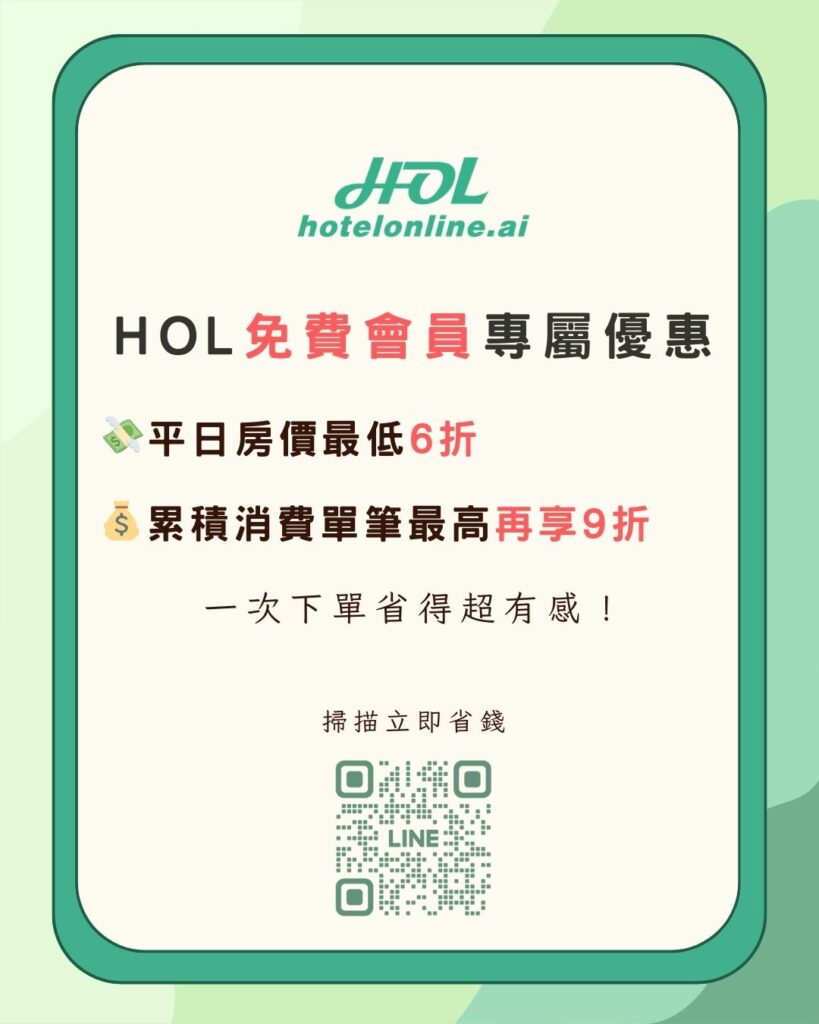 free-membership-registration3