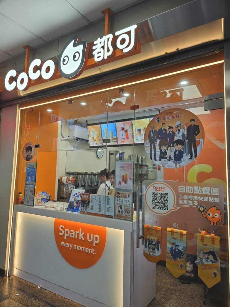 hol-discount-stores-3